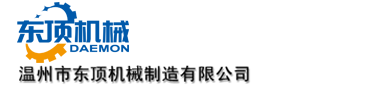 ̩ԴPƷ޹˾